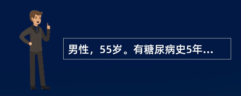 男性，55岁。有糖尿病史5年，关节痛、双下肢皮疹半年，尿少浮肿1周。化验：血Rt