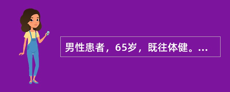 男性患者，65岁，既往体健。出现无痛性血尿2周。CT检查右肾见3cm×5cm大小