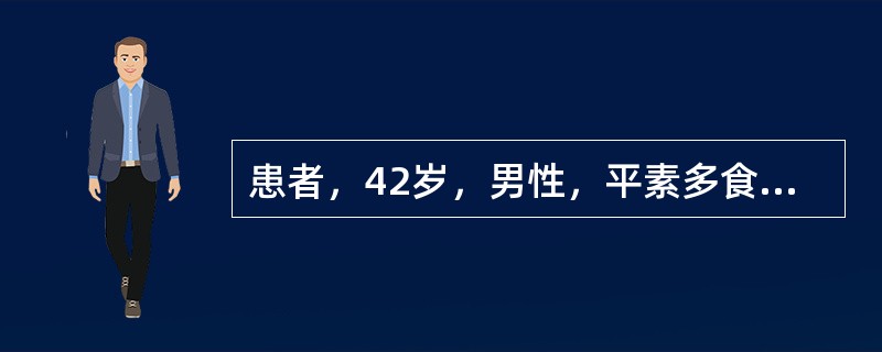 患者，42岁，男性，平素多食，肥胖，2次尿糖阳性，空腹血糖5．4mmol／L，饭