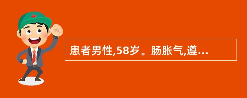 患者男性,58岁。肠胀气,遵医嘱行肛管排气,不正确的操作是