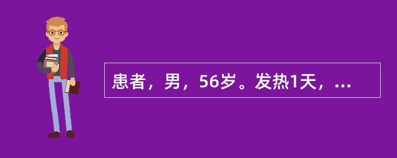 患者，男，56岁。发热1天，微恶风寒，少汗，头昏，心烦，口干咽燥，干咳少痰，舌红