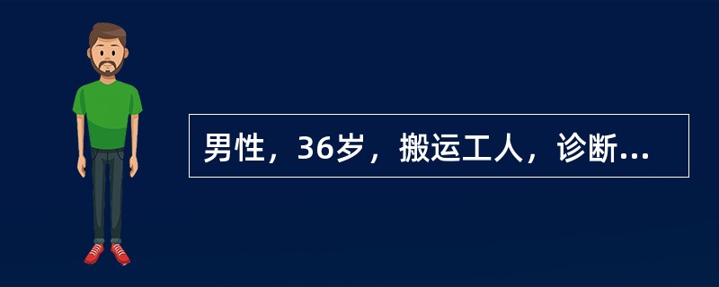 男性，36岁，搬运工人，诊断为腹股沟斜疝，疝修补术后，恢复工作的时间是A、术后至