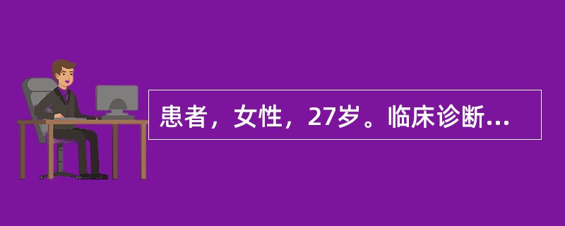 患者，女性，27岁。临床诊断再生障碍性贫血。检查发现口唇及口腔黏膜有散在出血点，