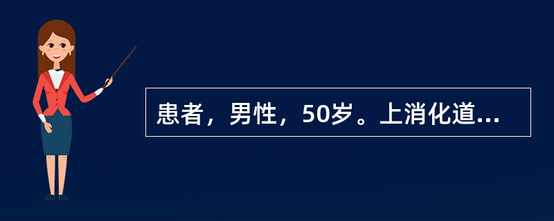 患者，男性，50岁。上消化道出血入院。行三腔两囊管压迫止血，出血停止后应采取的护