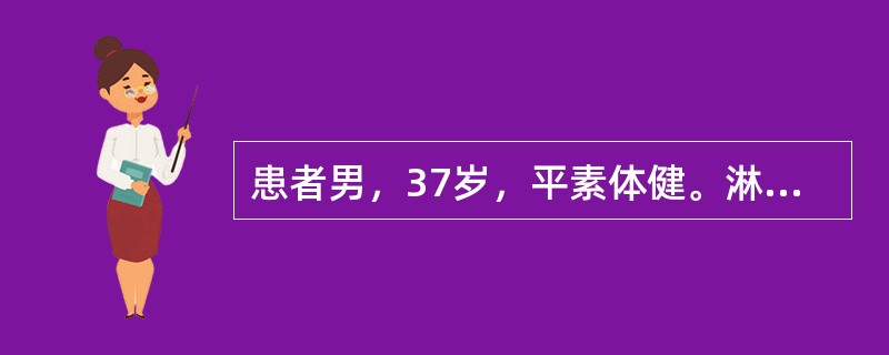 患者男，37岁，平素体健。淋雨后突发寒战、高热、咳嗽、咳铁锈色痰。X胸片示右肺中