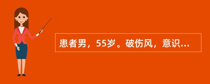 患者男，55岁。破伤风，意识不清，牙关紧闭，角弓反张，四肢抽搐。以下护士采取的安