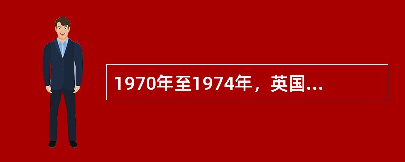 1970年至1974年，英国医生中每年的肺癌死亡率如下：重度吸烟者为160£¯1