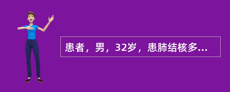 患者，男，32岁，患肺结核多年，形体消瘦，2天前因受凉后出现恶寒发热，咽喉疼痛，