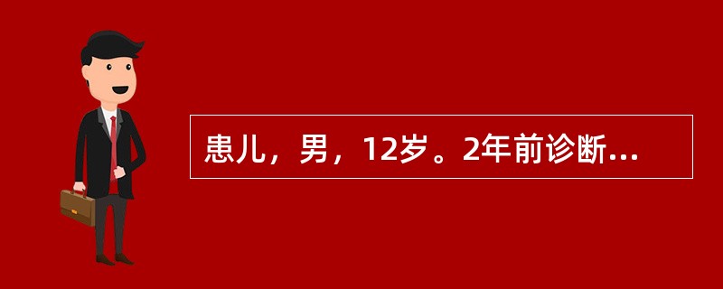 患儿，男，12岁。2年前诊断为1型糖尿病。今日在家中用胰岛素治疗后，突然发生昏迷