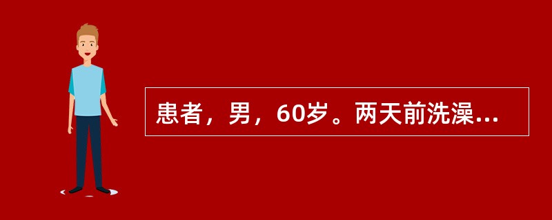 患者，男，60岁。两天前洗澡发现背部有一肿物，触之柔软，呈分叶状，边界清楚。应首