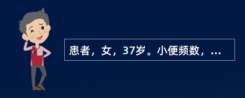 患者，女，37岁。小便频数，尿如米泔色，心神恍惚，健忘神疲，舌淡苔白，脉细弱。治