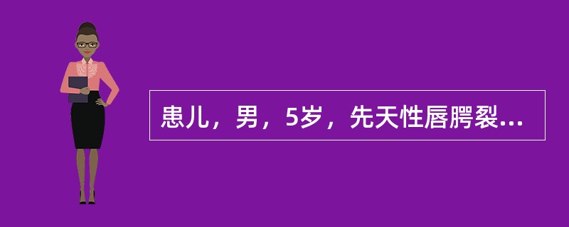 患儿，男，5岁，先天性唇腭裂术后，伴牙槽突裂，什么时间修复牙槽突裂最适宜A、5～