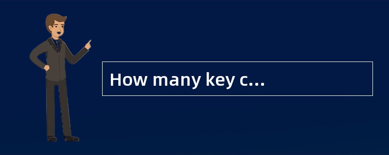 How many key comparisons are needed in s