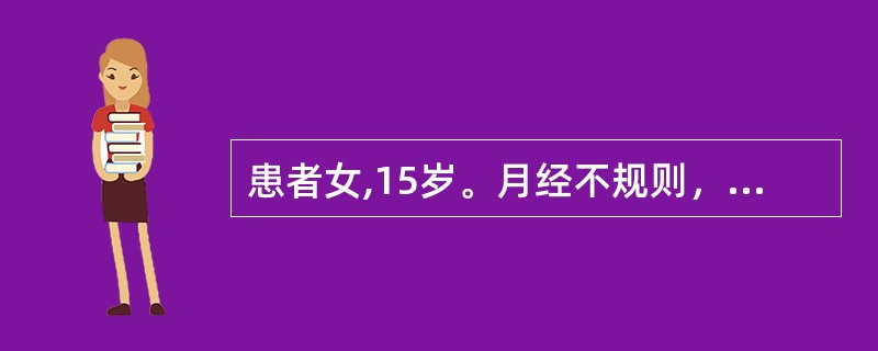 患者女,15岁。月经不规则，子宫附件都是（£­），需要的检查是A、B型超声检查B