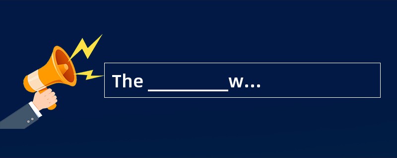 The _________we got indicated that the e