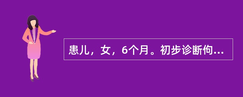 患儿，女，6个月。初步诊断佝偻病，建议家长带患儿户外活动正确的是（）