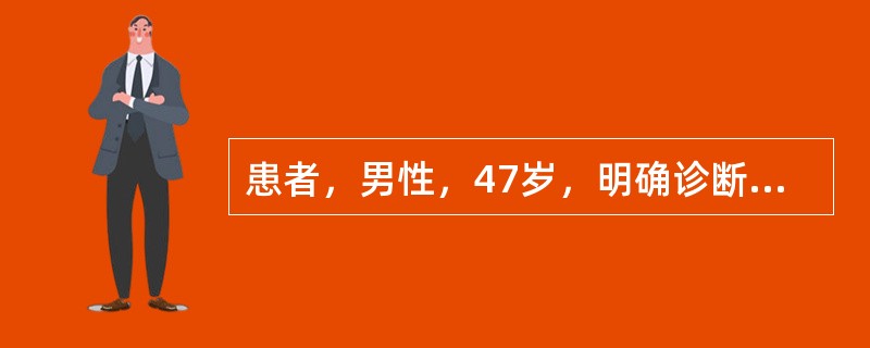 患者，男性，47岁，明确诊断为肝左外叶肝癌7cm，肝肾功能正常，治疗方案首选（）