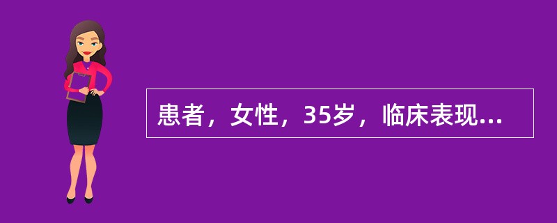 患者，女性，35岁，临床表现为腹痛，高热，黄疸。临床上应首先考虑为（）