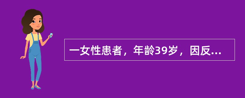 一女性患者，年龄39岁，因反复发作性腹痛、上腹部扪及肿块、皮肤轻度黄染来做超声检