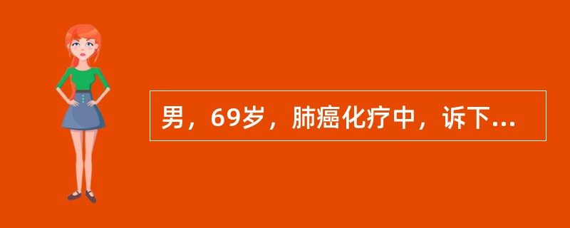 男，69岁，肺癌化疗中，诉下肢疼痛3个月，行全身骨显像如图，可能的诊断()