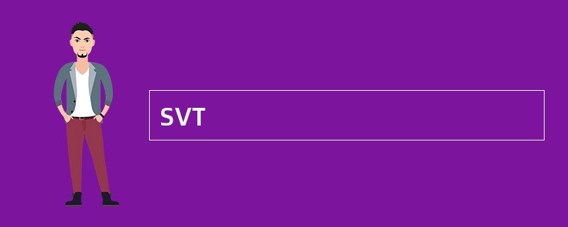 SVT