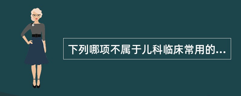 下列哪项不属于儿科临床常用的外治法（）