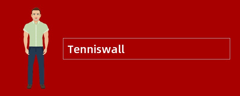 Tenniswall