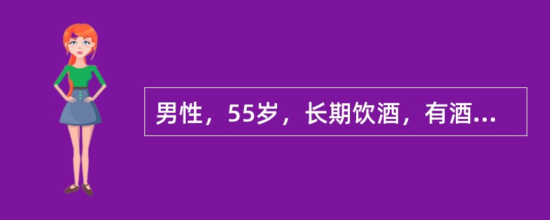 男性，55岁，长期饮酒，有酒精性肝病史。3天前受凉后开始出现高热伴胸痛，咳嗽、咳