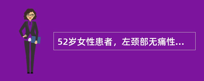 52岁女性患者，左颈部无痛性包块渐进性增大，MRI检查如图，应考虑为（）