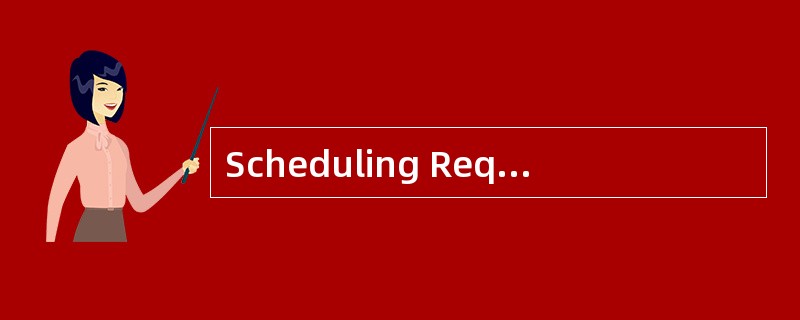 Scheduling Request达到最大发送次数后还未收到上行资源，终端将（