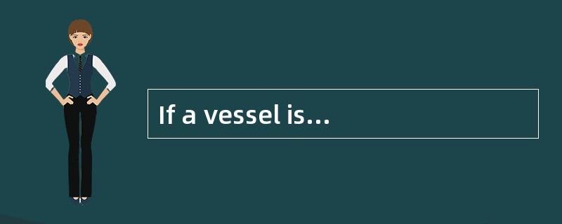 If a vessel is sagging，what kind of stre