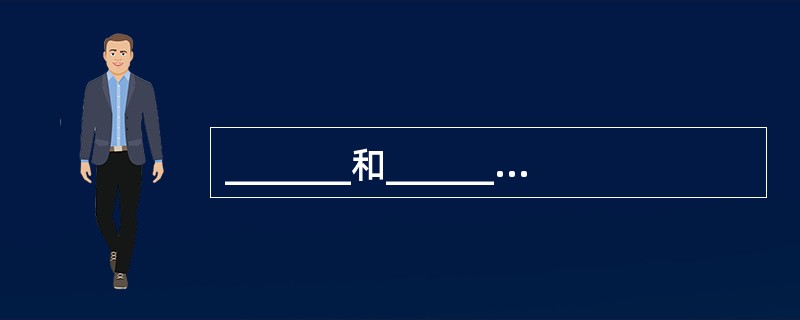 _______和_______是诊断乳腺瘤样病变和乳腺癌的主要检查手段。