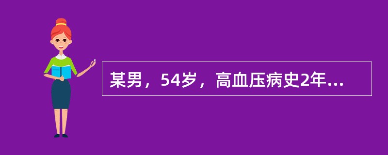 某男，54岁，高血压病史2年，属低肾素型高血压，首选方案为（）。