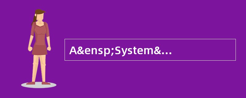 A System p administrator&