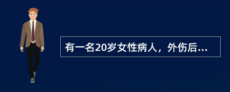 有一名20岁女性病人，外伤后有血性脑脊液自鼻腔溢出，应采取处置是（）。