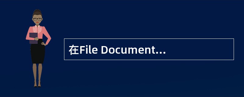 在File Document Setup（文件文档设置）对话框中有SplitLo