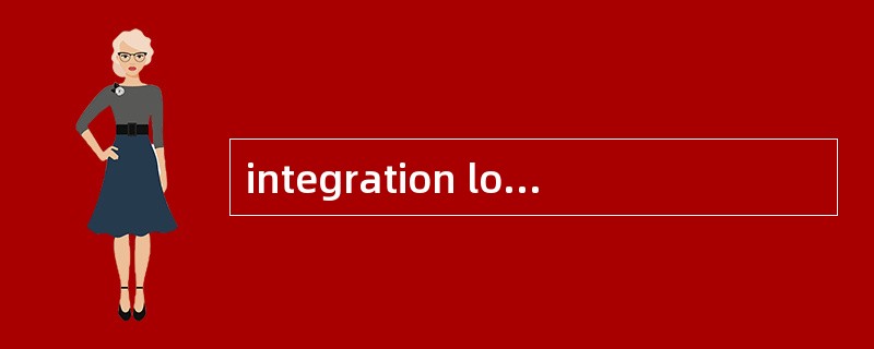 integration logistics benchmarking是（）