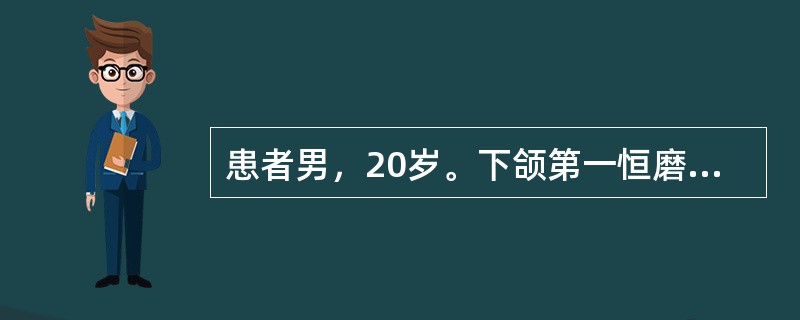 患者男，20岁。下颌第一恒磨牙颊沟浅龋坏，如对龋坏物质进行细菌培养。如此人的龋病