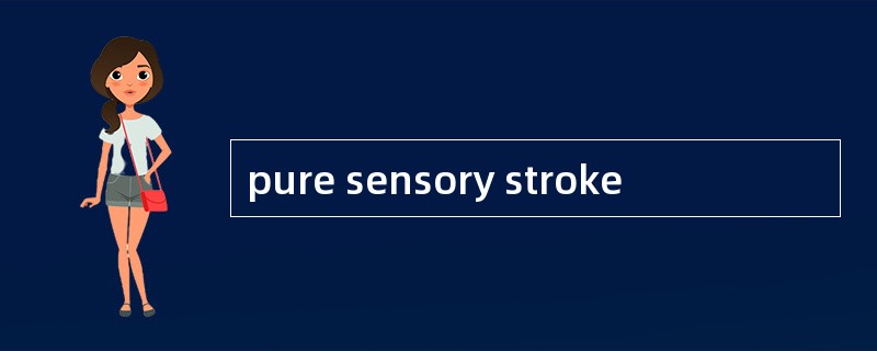 pure sensory stroke