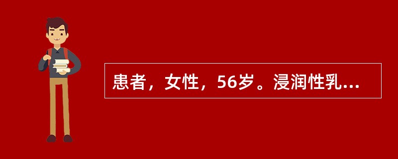 患者，女性，56岁。浸润性乳腺癌，行乳腺癌根治术。患者向护士询问患侧肢体开始进行