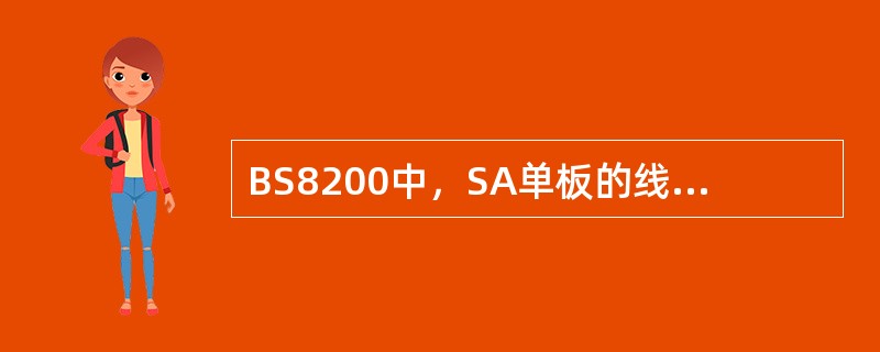 BS8200中，SA单板的线缆接口提供下面（）接口。