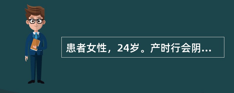 患者女性，24岁。产时行会阴侧切缝合术，术后给予的正确体位是（）