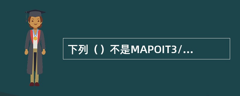 下列（）不是MAPOIT3/78附则Ⅰ要求的《船上油污应急计划》强制性规定部分。