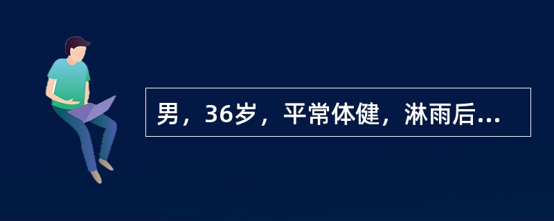 男，36岁，平常体健，淋雨后发热，咳嗽2天，右上腹痛伴气急、恶心1天。首选的治疗