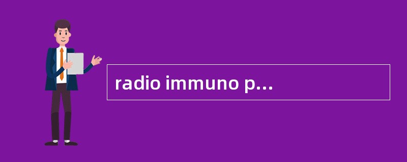 radio immuno precipitation assay;RIPA;ra