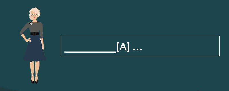 __________[A] access [B] succession [C]