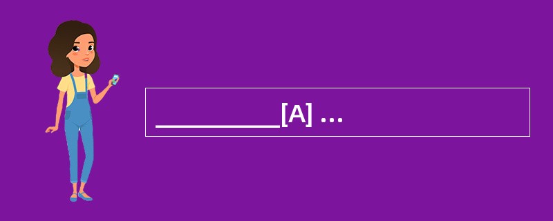 __________[A] spread [B] interference [C