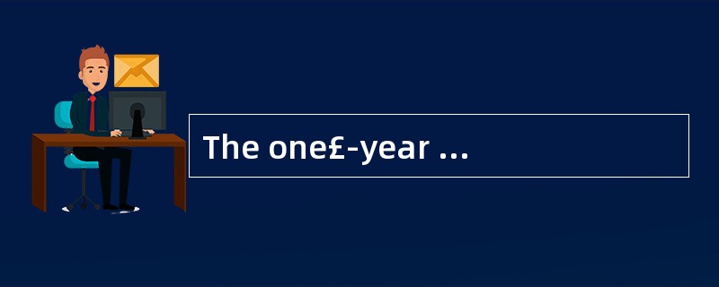 The one£­year course is only to_________