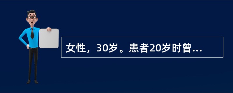 女性，30岁。患者20岁时曾患胸膜炎，服药3个月即自行停药。此次分娩后高热不退，