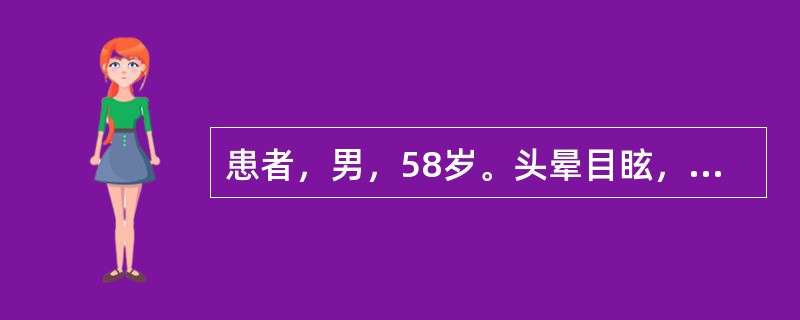 患者，男，58岁。头晕目眩，肢体麻木，足膝关节疼痛，舌质红，苔薄黄，脉弦滑。用药